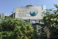 BDB Announces October 14-16 for Bharat Diamond Week 2019