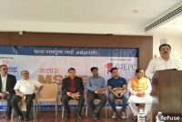 GJEPC Satara Sarafa Association Seminar Ignites Artisan Engagement