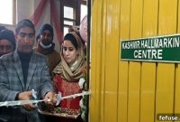 Kashmir Sets New Gold Standard with First BIS Hallmarking Centre