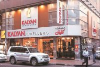 Jewellery Giant Kalyan Targets $161 Million IPO Fundraise