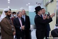 UAE-Israel Trade Deal Scraps Diamond Export Tariffs