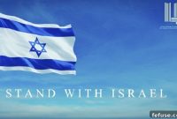 Israel Diamond Exchange: Stand United