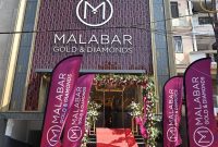 Malabar Gold & Diamonds Debuts Third Lucknow Store in Alambagh