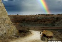Petra’s Fourth Offering Fuels Stellar Sales Growth