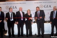 GIA Shuts Down Israel Lab Amid Economic Pressures