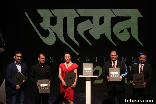 GJEPC Trendbook Aatman Launch 2019